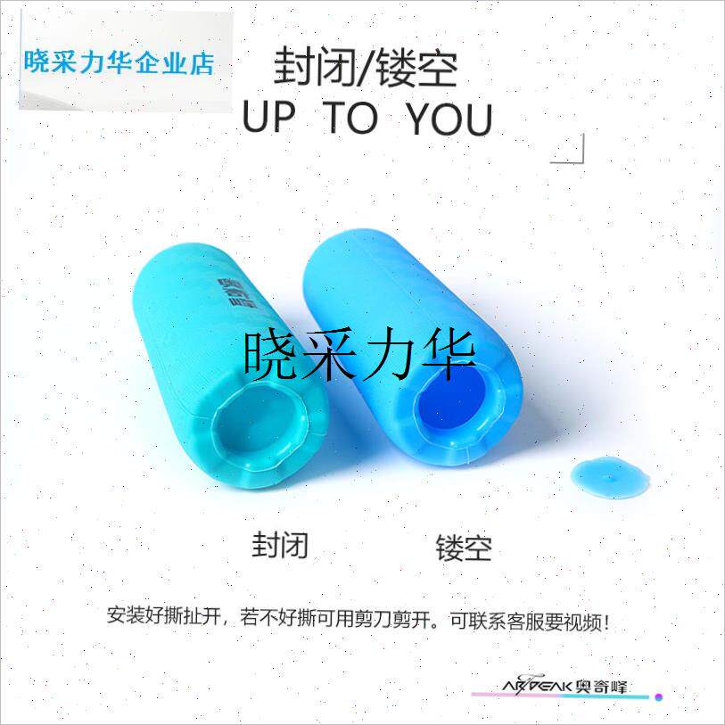 加长款路亚竿后堵保护套鱼杆硅胶圈外堵头U外置尾堵小配件l