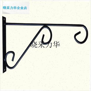 灯笼支架阳台大门口壁挂s架户外花蓝鸟笼东西挂挂钩路灯杆铁艺装l