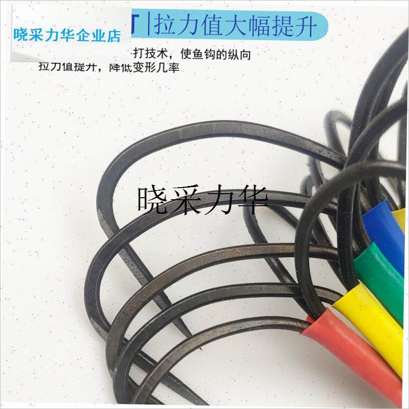 锚鱼钩三爪钩刀锋冰三本钩破鳞z专用三角猫毛矛钩三爪路亚铁板锚l