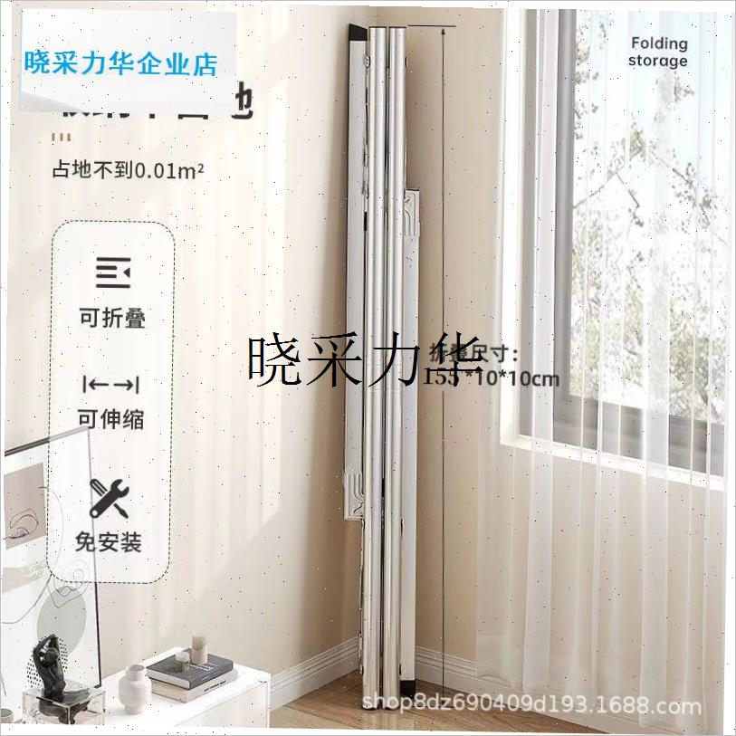 厂家直供Xc型折叠晾衣架落地式简易室内室外晒被鞋架伸缩带轮l