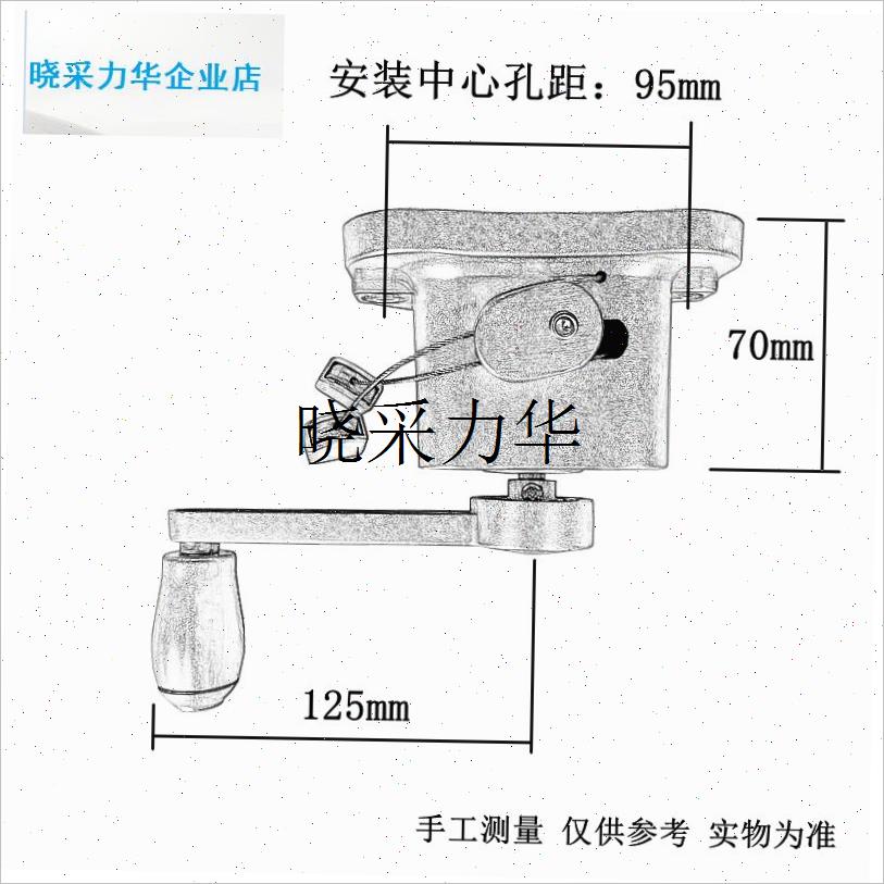 四杆晾衣杆同升同降升降晾衣架手动手摇把N动滑轮升降器手摇器配l