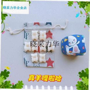 真羊嘎啦旮旯哈真羊m拐骨羊头骨70后80后童年怀旧回忆玩具春节发l