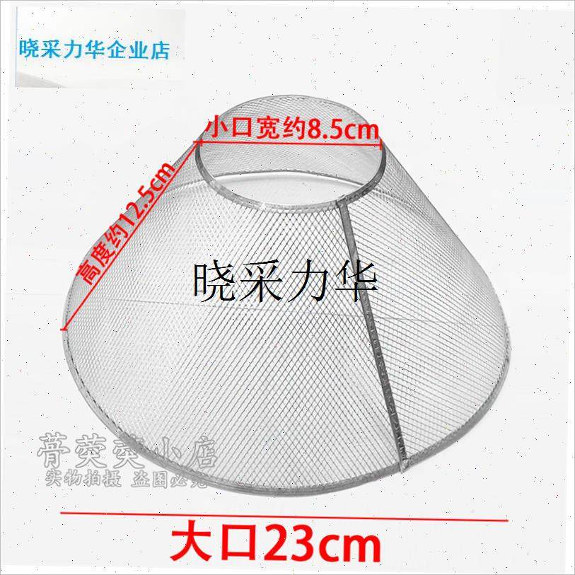 Robam/老板CXW-185-3y008中式吸油烟机油网过滤网油杯油烟机配件l