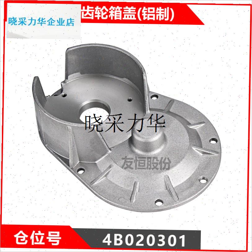 叉车急停开关控制器电机驱动轮子总成加Q速手柄刹车盘杠杆架l