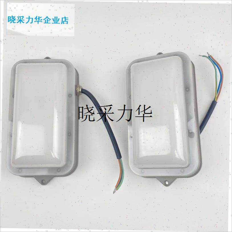 商用不锈钢运水排烟罩吸顶灯酒店厨房20W防水防爆T防雾油烟机LEDl