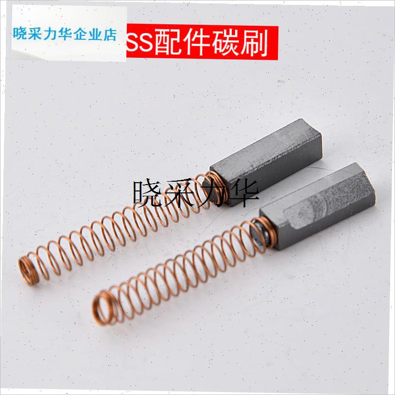 美国厨宝厨师机5K5ss打蛋机商D用打蛋球打蛋桶搅拌机齿轮配件碳l