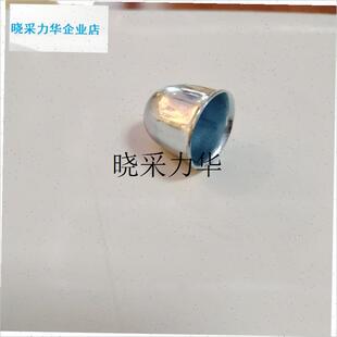 好太太晾衣架配件手摇电动固定A架螺丝内膨胀管 金属锥形件紧固l