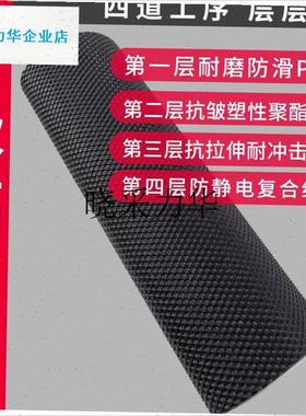 跑步机配件大全适用于英派斯凯利斯汇祥跑步机T跑带履带输送带传l