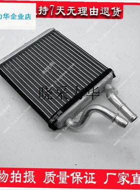 适用东风小康C31 C32 C35 C36 CH37暖风水箱 散热器 鼓风机小水l