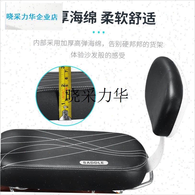 登山自行车座后座垫儿童坐垫电动车F单车座椅超软车座垫通用座鞍l