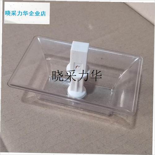 适用欧意油烟机油杯CXW-238-D628CXW-E210-D7C-CXW-238-D7A接油l