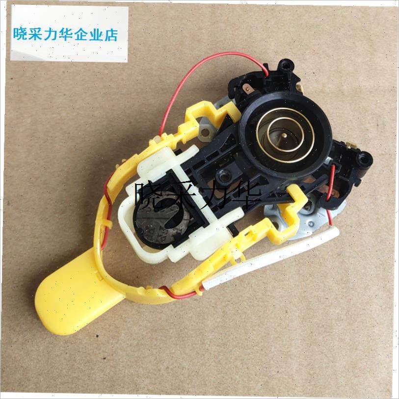 九阳电热水壶Kk17-F629温控器上连接器开关原装配件l