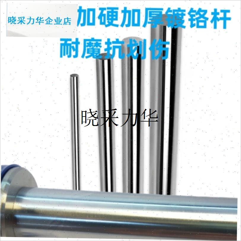 油缸密封圈,油缸配件 活塞杆MOB HOBK 油缸修理包前后盖 导套l