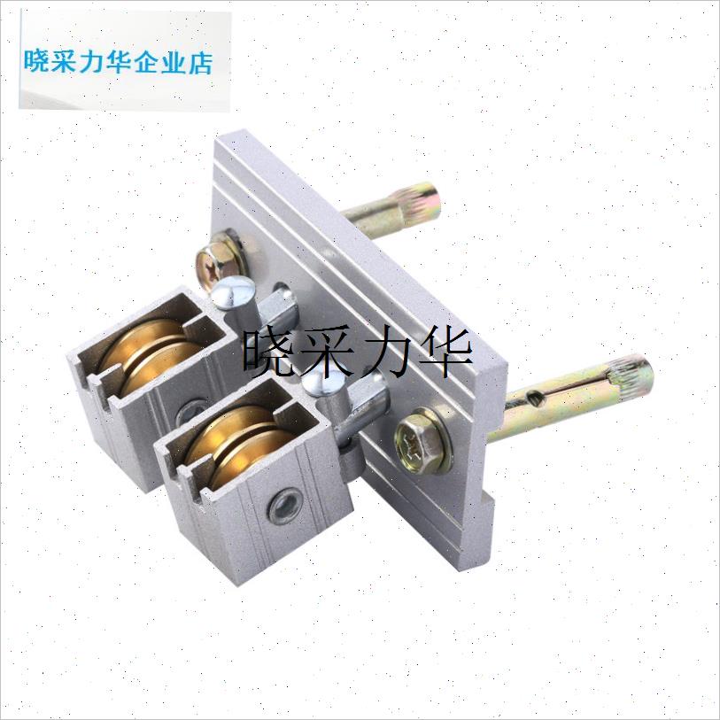 升降晾衣架配f件滑轮转角器万向轮铝合金铜轮阳台晾衣架滑轮配件l