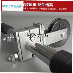 diy圆管固定滑轮旋转静音吊轮自制健身器O材高位下拉背划船拉杆l