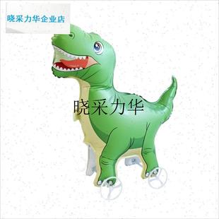 Q版 遛娃神l 带轮子卡通走路动物气球狗儿童宠物I街卖充气玩具气球