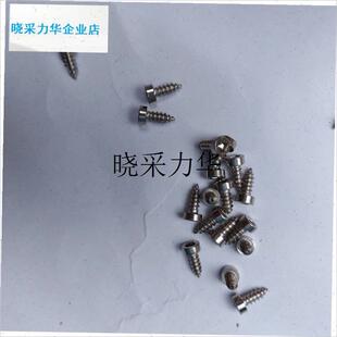 l箱配件螺丝钢条k把手行李箱拉杆把手伸缩把替换手柄旅行箱拉手