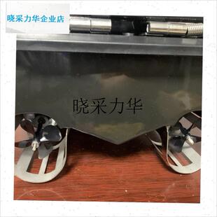 30鱼儿R郎专改打窝船船桨保护l 适用S70 304不锈钢配件一对