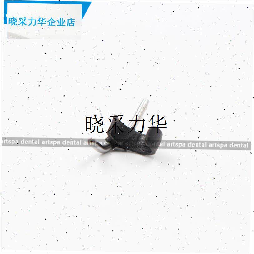 牙科WH水管夹WH种n植手机盐水管卡WH种植弯机头专用配件马达头卡l