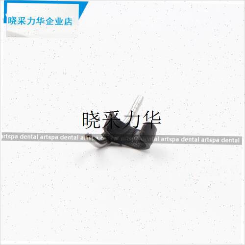 牙科WH水管夹WH种n植手机盐水管卡WH种植弯机头专用配件马达头卡l