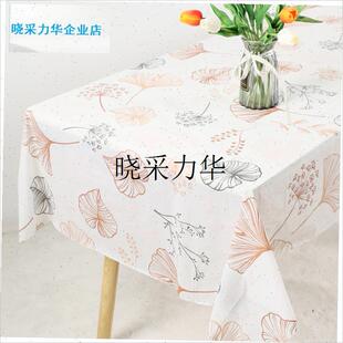 一次性桌布长方形小清新印花塑料防水台J布家用饭店酒楼正方形圆l