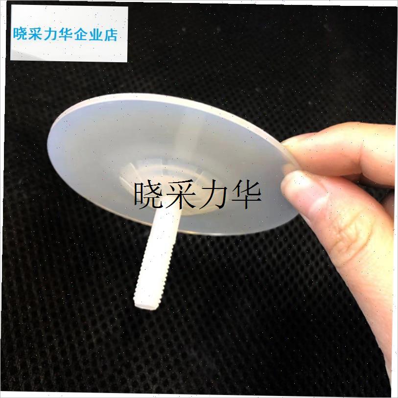 980无气喷涂机990鼓动膜总成A隔膜片衬套油箱泵体回流阀调压阀配l