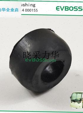 3.02.014.000155稳定杆w胶套Bushing/LVTONG绿通电动观光车斜拉l