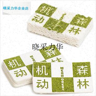 c 便携式宠物恒温箱 牡丹玄凤 鹦鹉保温箱 配件 加湿海l