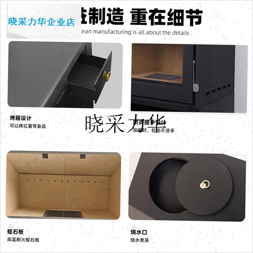 壁炉真火木柴燃木配件全套零件别墅取暖K定制巧匠散件真人安装指l