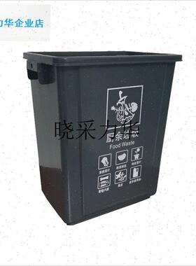 苏州无盖垃圾桶绿色可回收蓝y色其他大号厨房环卫桶商用学校干湿l