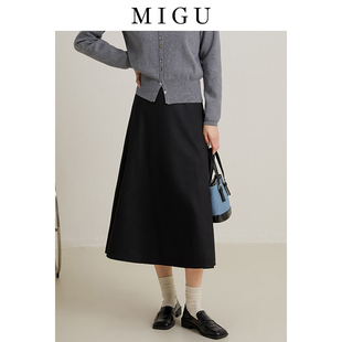 弥古黑色半身裙伞裙女赫本风法式a字半裙高级感秋冬休闲通勤裙子