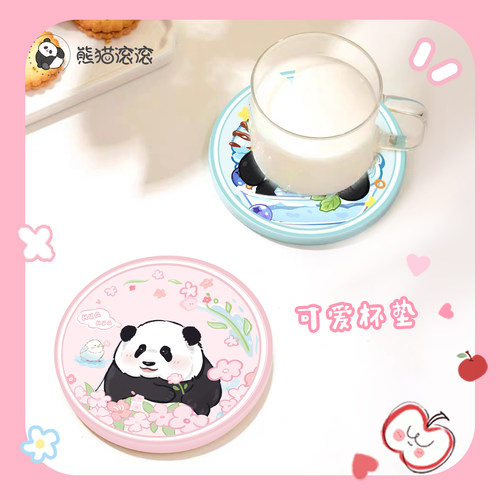 杯垫萌兰花花福宝七仔原创定制