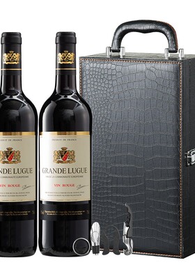 法国原瓶进口 格兰德干红葡萄酒双支礼盒装750ml*2