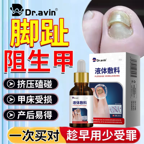 天猫正品，品质保证