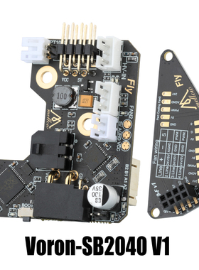 3D打印机 Voron 2.4 R2 Trident Stealthburner Can工具头主板