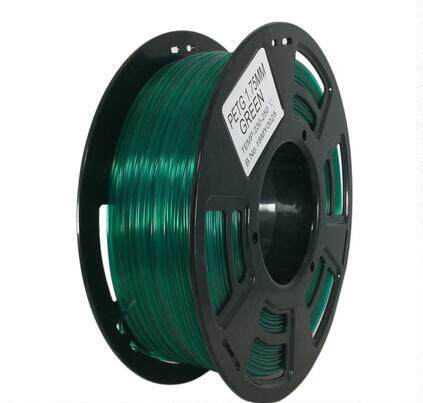 3d打印耗材 PETG 2.85MM 高精度3d打印材料3d打印丝3D FILAMENT