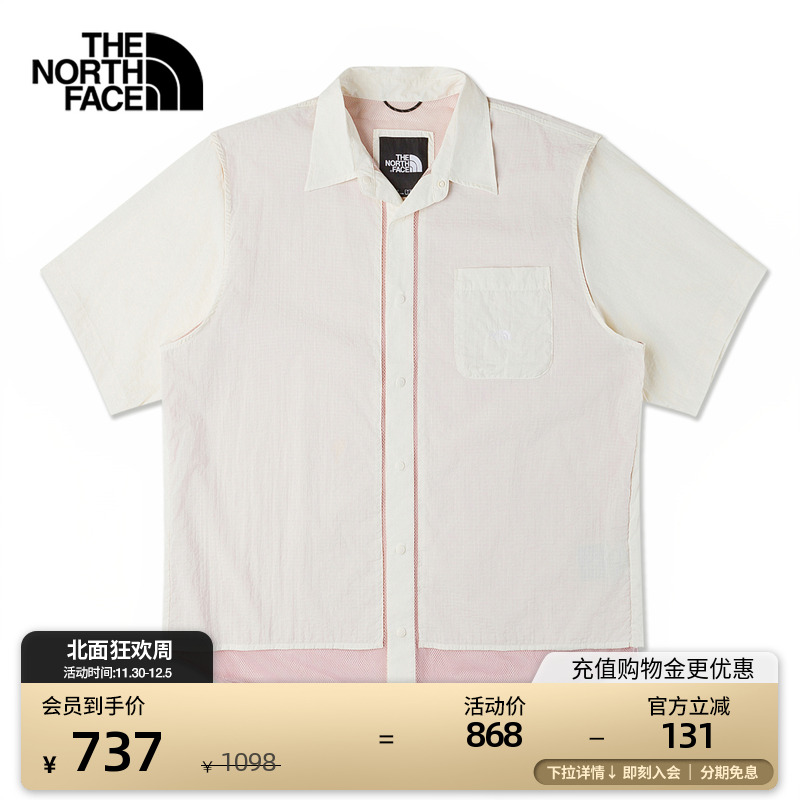 北面UE男时尚拼接短袖衬衫