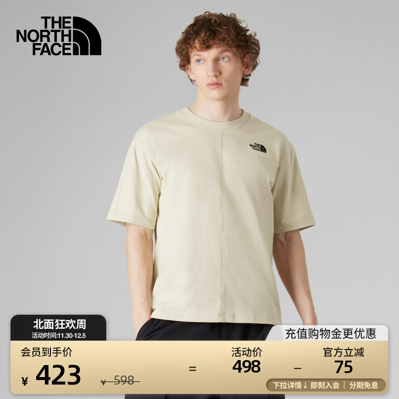 北面UE男女短袖宽松舒适T恤