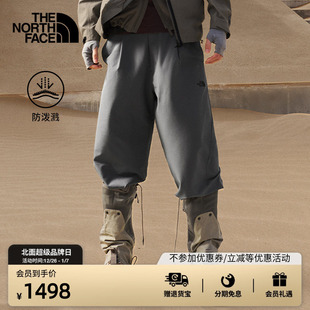 8E68 男多口袋户外防泼水TheNorthFace 北面UE设计师款 休闲长裤