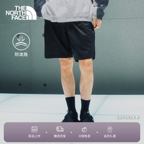 北面UE设计师款男夏防泼水短裤