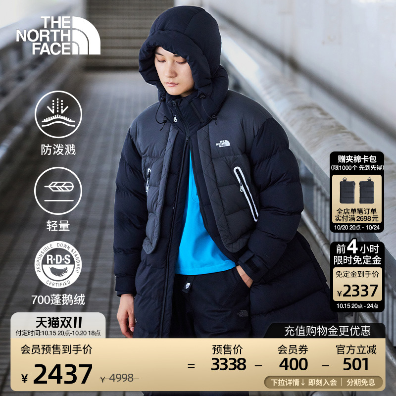 北面UE女长款轻量鹅绒服