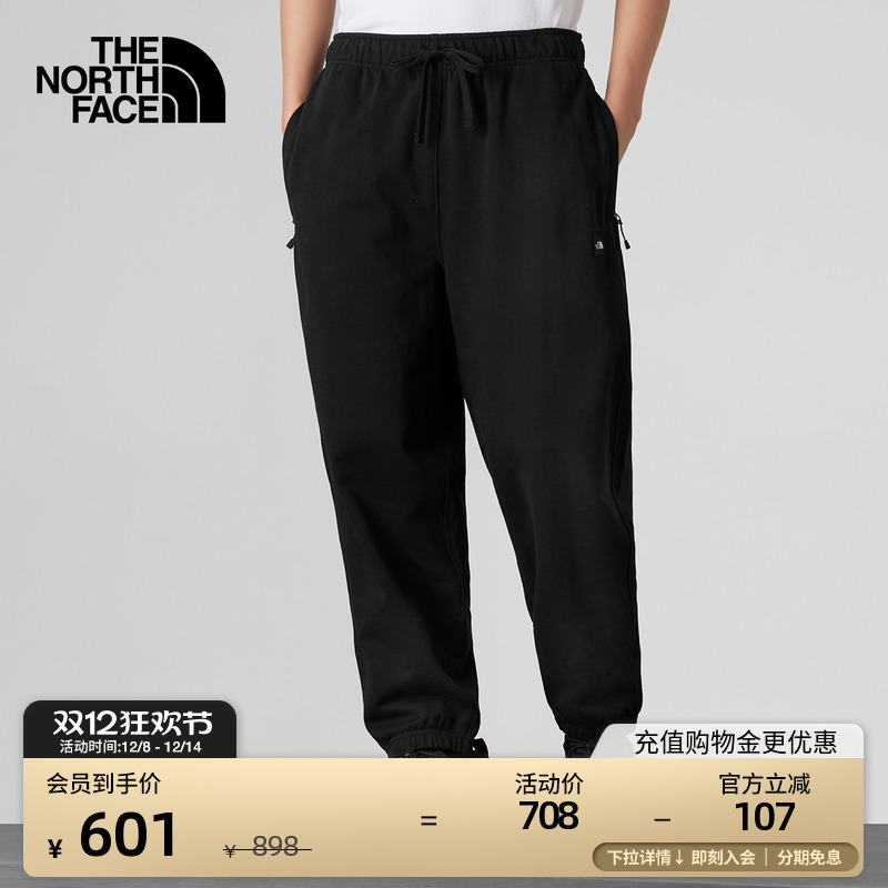 URBANEXPLORATION户外休闲裤