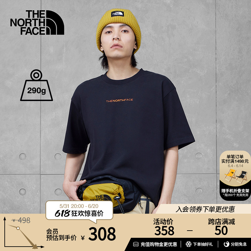 TheNorthFace北面UE男宽松圆领纯棉短袖T恤户外透气81KA