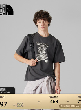 北面UE男女印花短袖T恤休闲透气TheNorthFace|8C6Q 8CM0 8C7Q