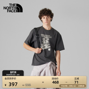 TheNorthFace 休闲透气运动户外春夏季 北面UE印花短袖 T恤男女同款