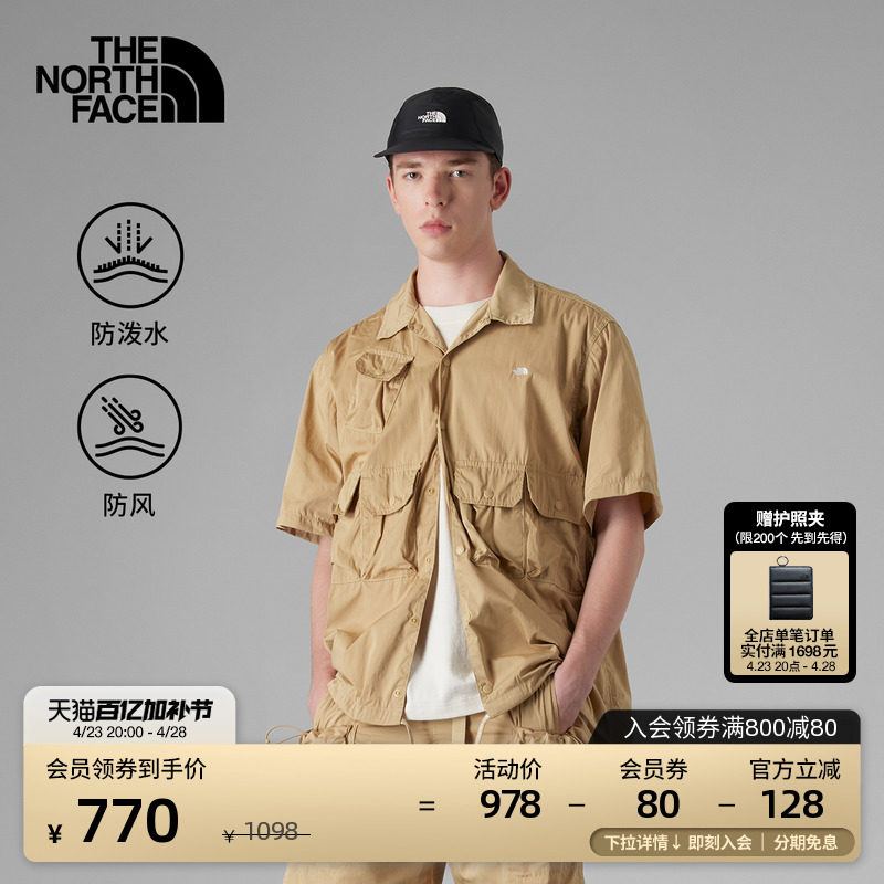 ����UE�ȷ�����з�����ý����������TheNorthFace|885N