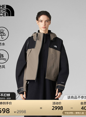北面UE设计师款女短款冲锋衣硬壳外套防水户外TheNorthFace|8CHX