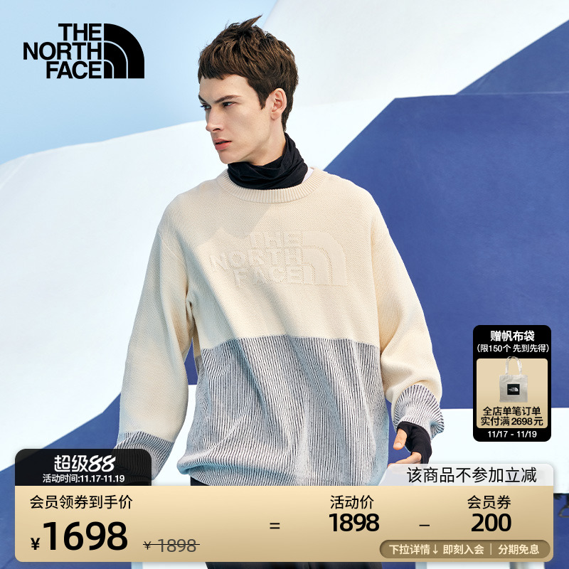 北面UE设计师款男纯棉落肩毛衣