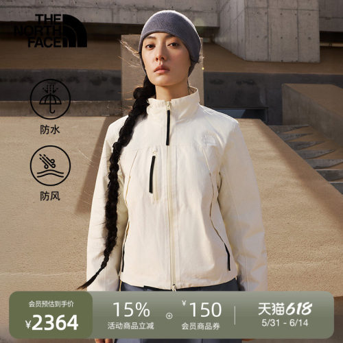 北面UE设计师款女防水夹棉外套