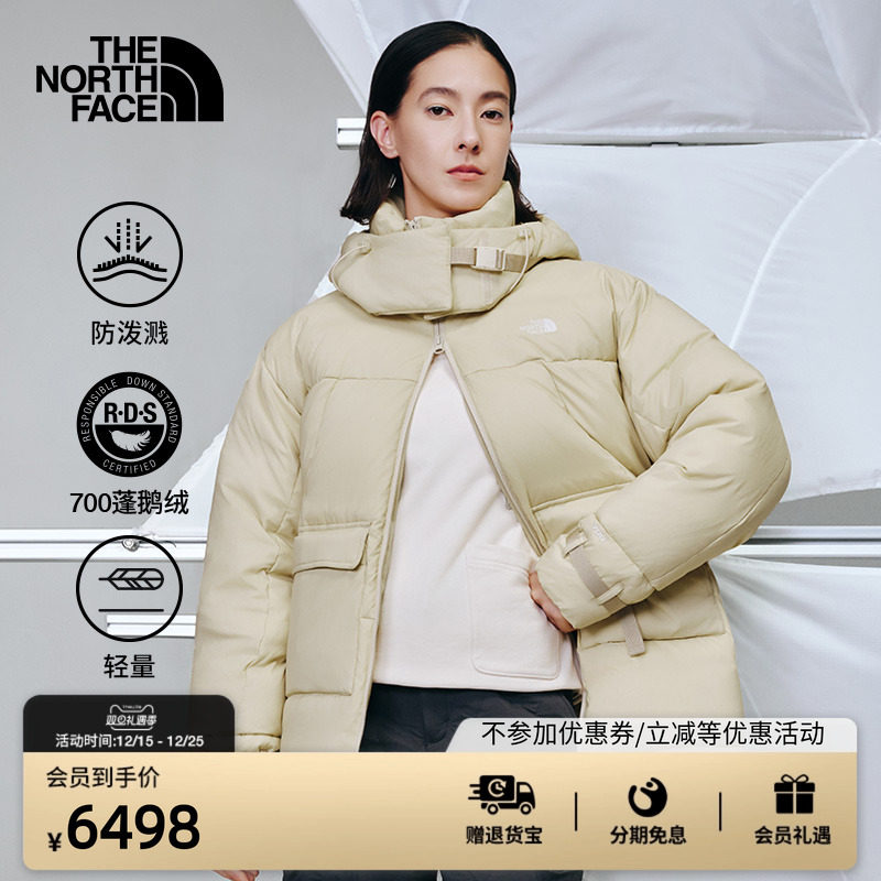北面UE设计师款女款轻量羽绒服